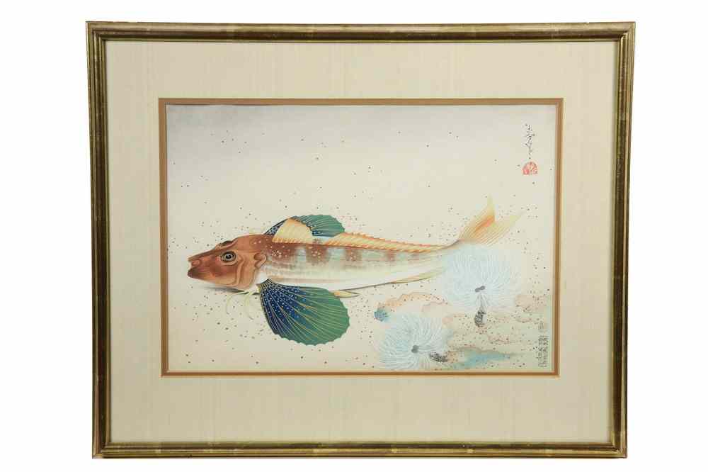 Appraisal: JAPANESE WATERCOLOR - Study of a Carp in bright colors