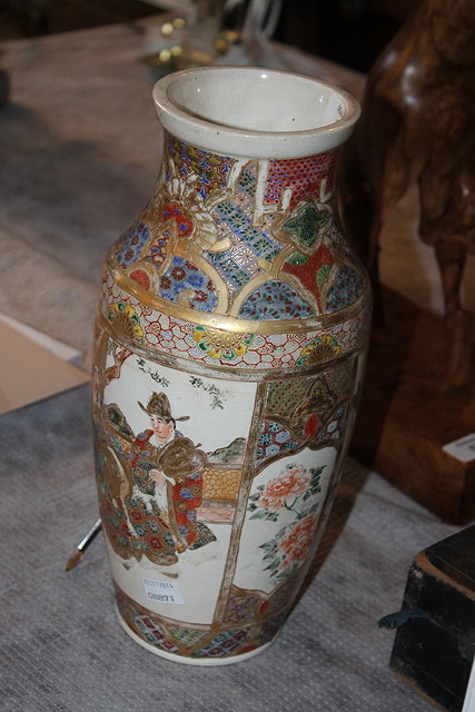 Appraisal: A SATSUMA VASE of baluster form with polychrome floral interior