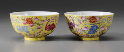 Appraisal: Pair Famille Rose Bowls Chinese possibly Guangxu period deep U-shaped