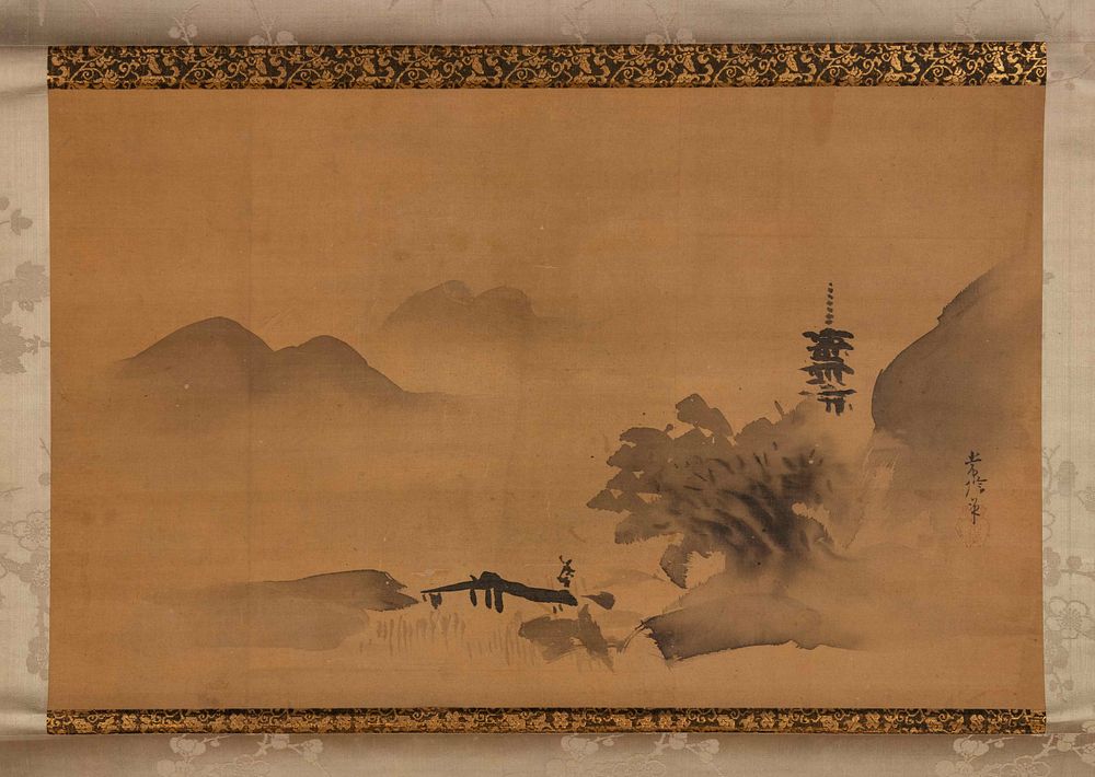 Appraisal: Attributed to Kano Tsunenobu Attributed to Kano Tsunenobu Landscape ink