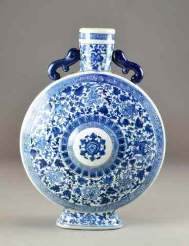 Appraisal: Chinese Blue and White Moon VaseFooted circular moon vase in