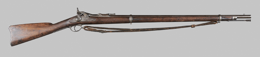 Appraisal: U S Trapdoor Springfield - Rifle - in barrel Model