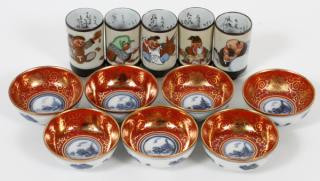 Appraisal: CHINESE PORCELAIN BOWLS AND LIQUOR CUPS PIECES CHINESE PORCELAIN BOWLS