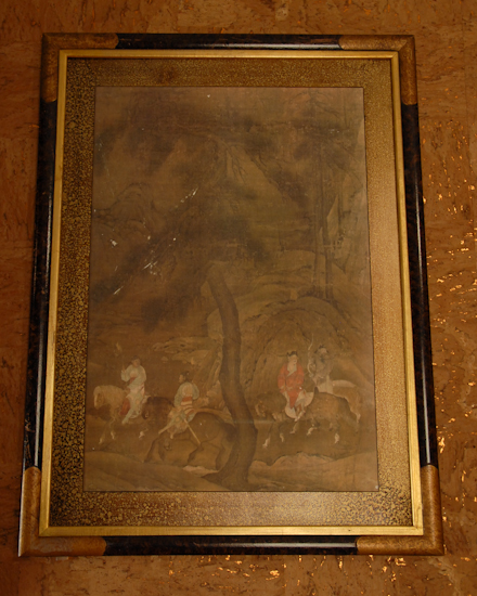 Appraisal: Chinese Framed Print of Horseman in Landscape Some damage H