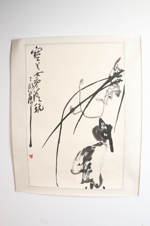 Appraisal: DING YANYONG - BIRD Depicting bird and scholar's rock ink