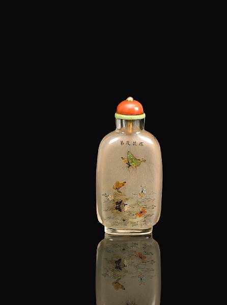 Appraisal: An inside painted rock crystal snuff bottle Ma Shaoxuan dated