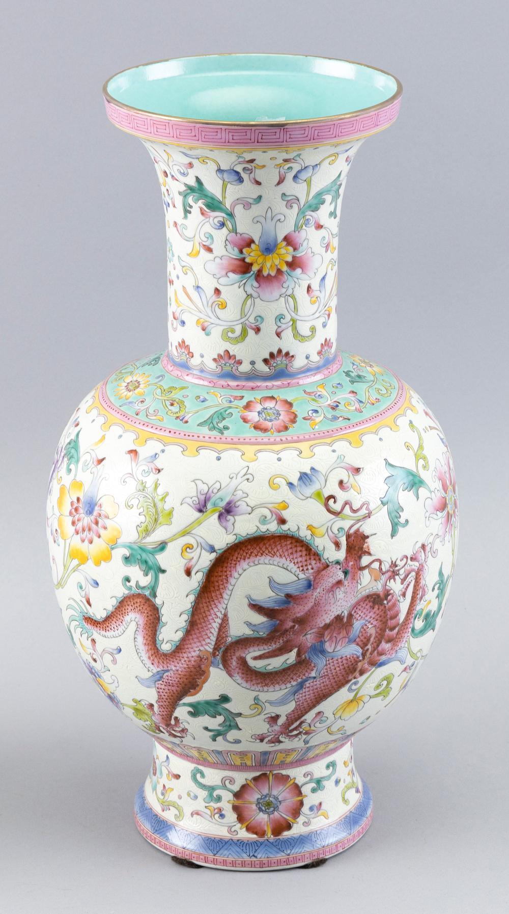 Appraisal: CHINESE FAMILLE ROSE PORCELAIN BALUSTER VASE LATE TH EARLY TH