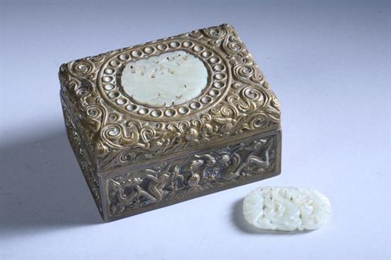 Appraisal: CHINESE BRASS JADE MOUNTED BOX th century Repouss with dragon