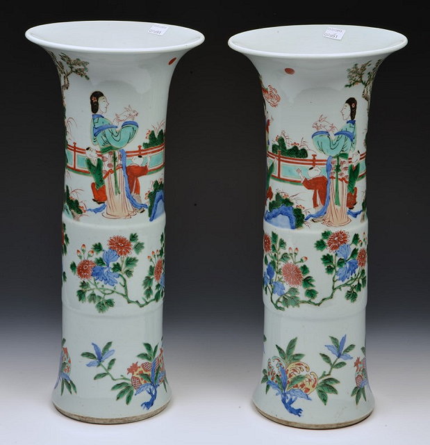 Appraisal: A PAIR OF CHINESE FAMILLE VERTE PORCELAIN WUCAI CYLINDRICAL VASES