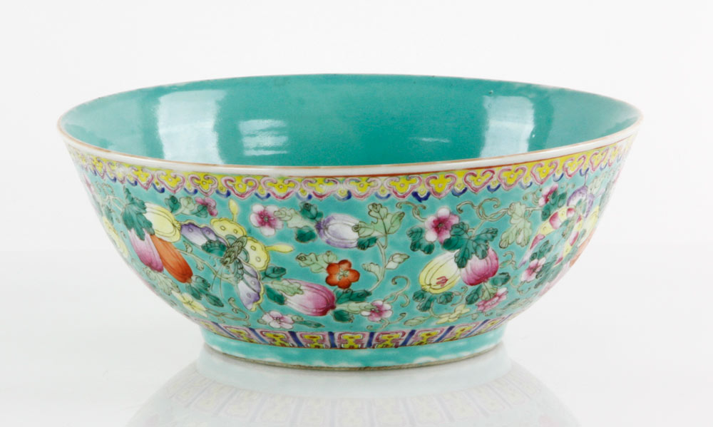 Appraisal: - Chinese Qianlong Mark Bowl Chinese bowl with qianlong mark