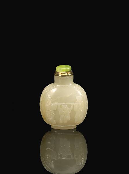 Appraisal: A white jade snuff bottle - Of flattened ovoid form