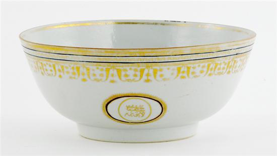 Appraisal: Chinese Export porcelain punch bowl Persian Market late th century