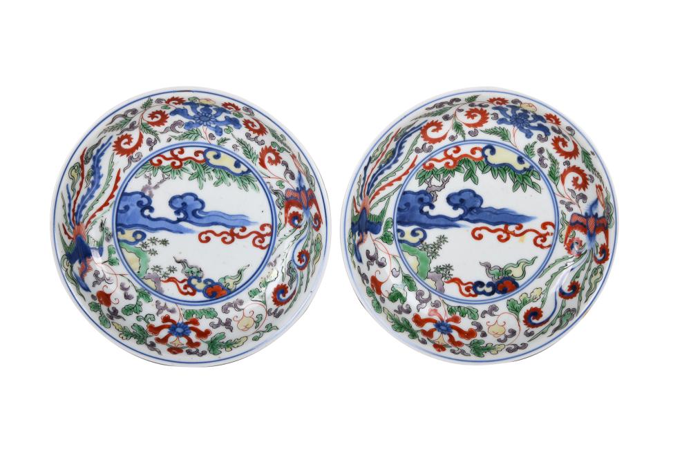 Appraisal: PAIR OF CHINESE GLAZED PORCELAIN DISHESeach with six-character seal mark