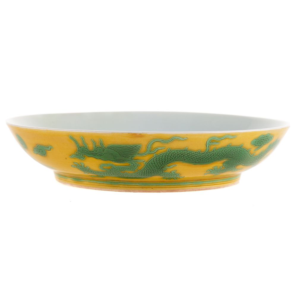 Appraisal: Chinese Green Yellow Dragon Dish Qianlong - yellow exterior glaze