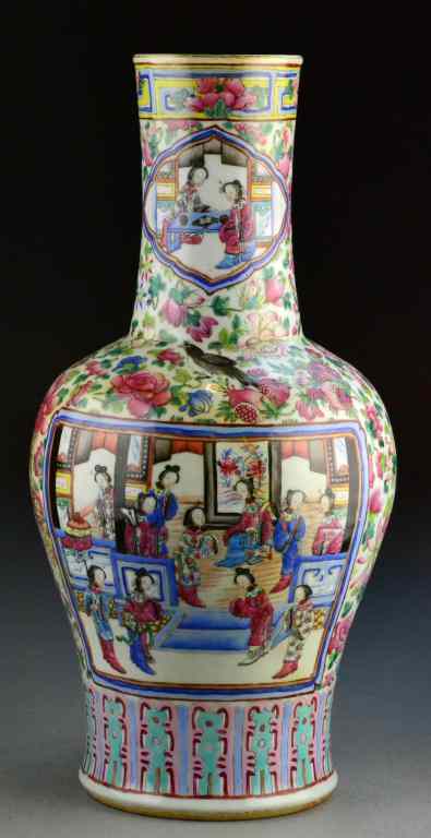 Appraisal: Chinese Qing Famille Rose Porcelain VaseFinely painted on both sides