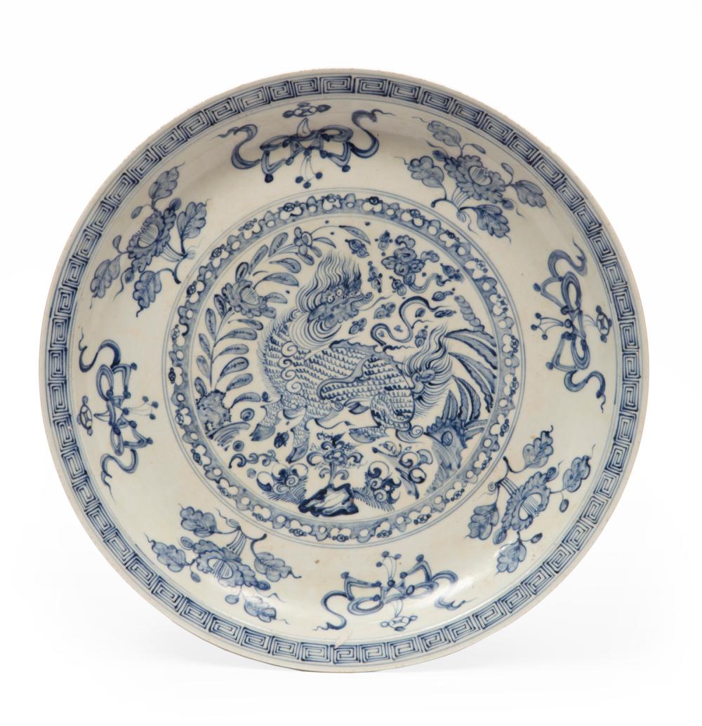 Appraisal: Chinese Blue and White Porcelain 'Qilin' Charger decorated with central