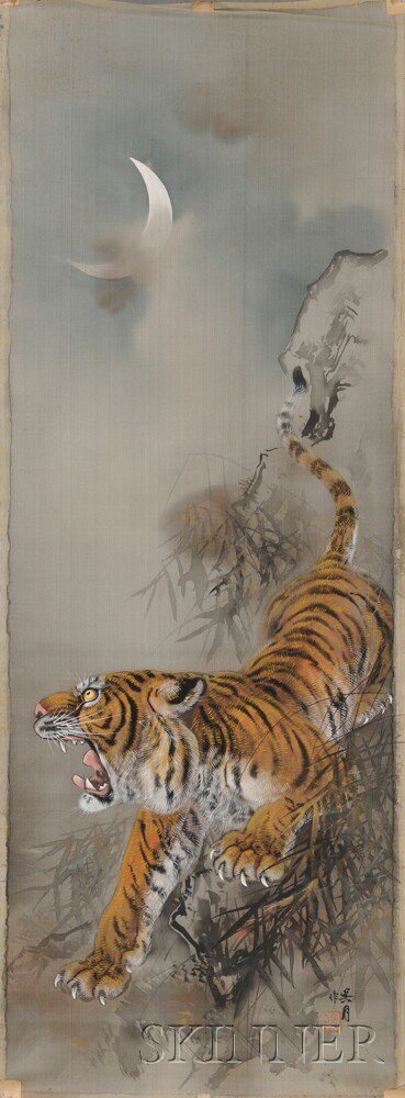 Appraisal: Hanging Scroll Depicting a Tiger China ink and color on