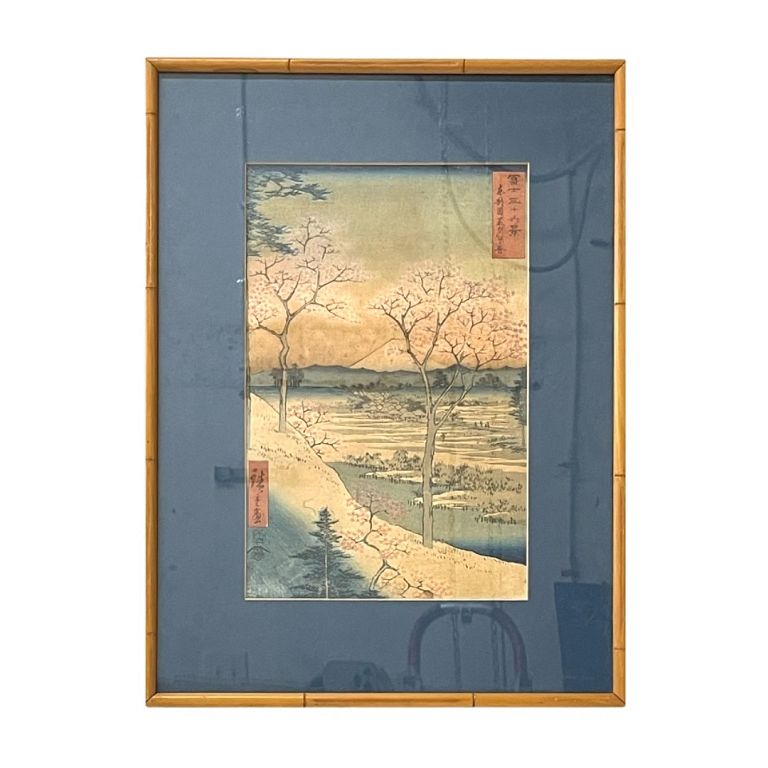 Appraisal: Utagawa Hiroshige Japanese Japanese Woodblock landscape print It measures x