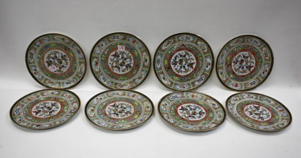 Appraisal: SET OF EIGHT CHINESE EXPORT PORCELAIN PLATES each featuring center