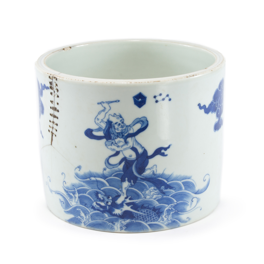 Appraisal: CHINESE BLUE AND WHITE BRUSH POT Chinese blue and white