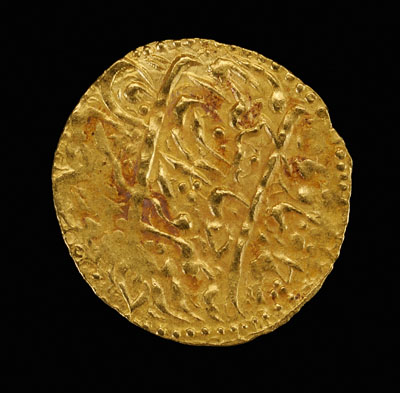 Appraisal: Iranian gold coin possibly half kori late thearly th century