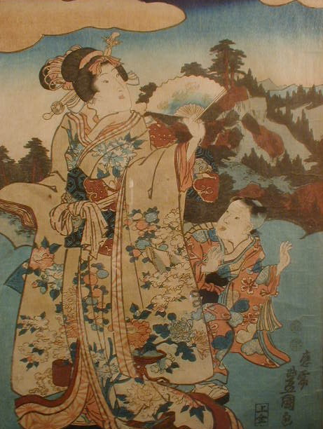 Appraisal: A mid thC Japanese colour woodcut print depicting a courtesan