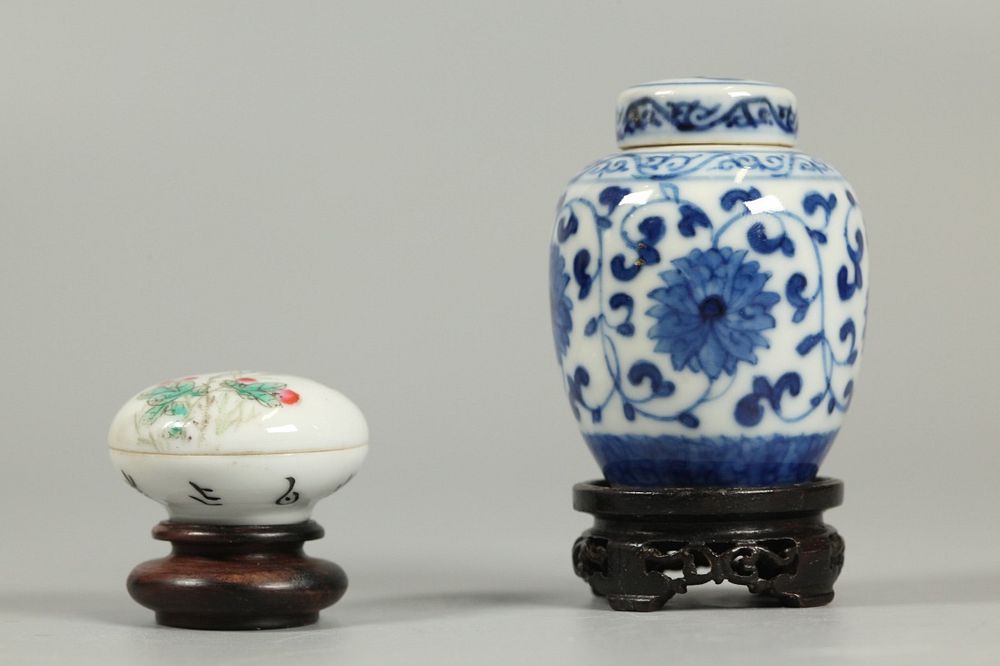 Appraisal: Chinese porcelain articles possibly th c a porcelain seal paste