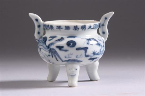 Appraisal: CHINESE BLUE AND WHITE PORCELAIN TRIPOD CENSER Six-character underglazed blue