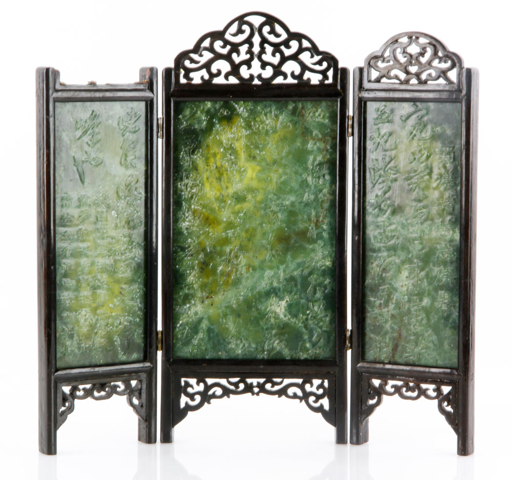 Appraisal: - Chinese -Panel Folding Table Screen Chinese jade three panel