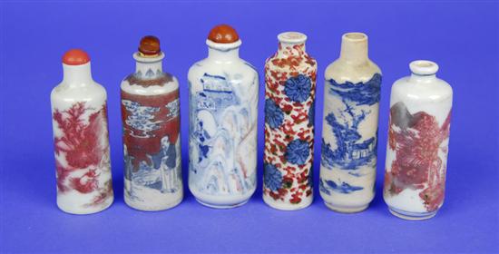 Appraisal: COLLECTION OF SIX CHINESE BLUE AND WHITE WITH IRON RED