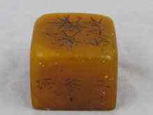 Appraisal: A Chinese soapstone seal approx x x cm high