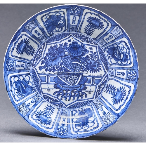 Appraisal: A Chinese Kraak porcelain dish c - painted to the