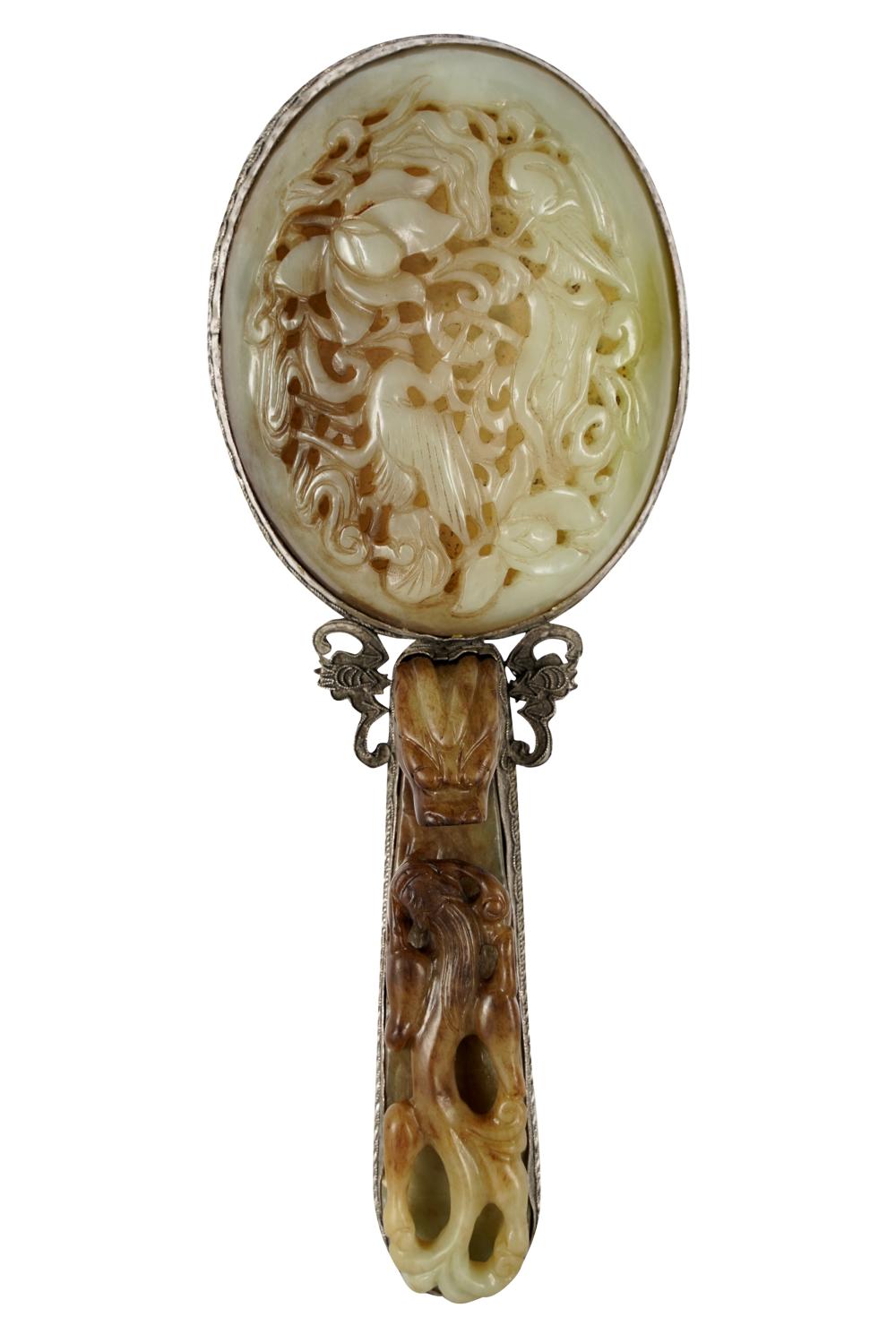 Appraisal: CHINESE SILVER JADE HAND MIRRORwith repeating silver filigree decoration to