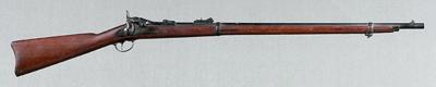 Appraisal: Springfield Mdl rifle - cal in barrel Serial No no