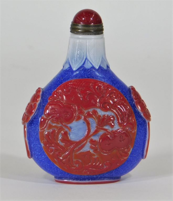 Appraisal: CHINESE COLOR OVERLAY PEKING GLASS SNUFF BOTTLE China th CenturyRed