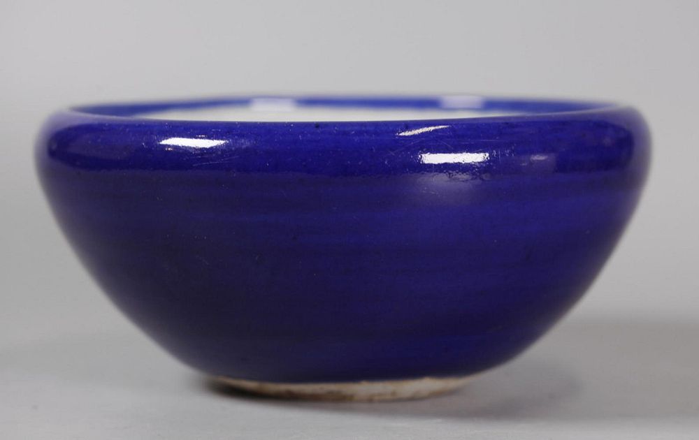 Appraisal: Chinese blue glazed porcelain bowl possibly th c in diameter