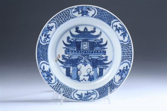 Appraisal: RARE CHINESE BLUE AND WHITE PORCELAIN PLATE Ming Dynasty Painted