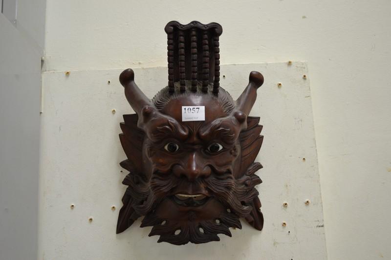 Appraisal: CARVED WOODEN MASK