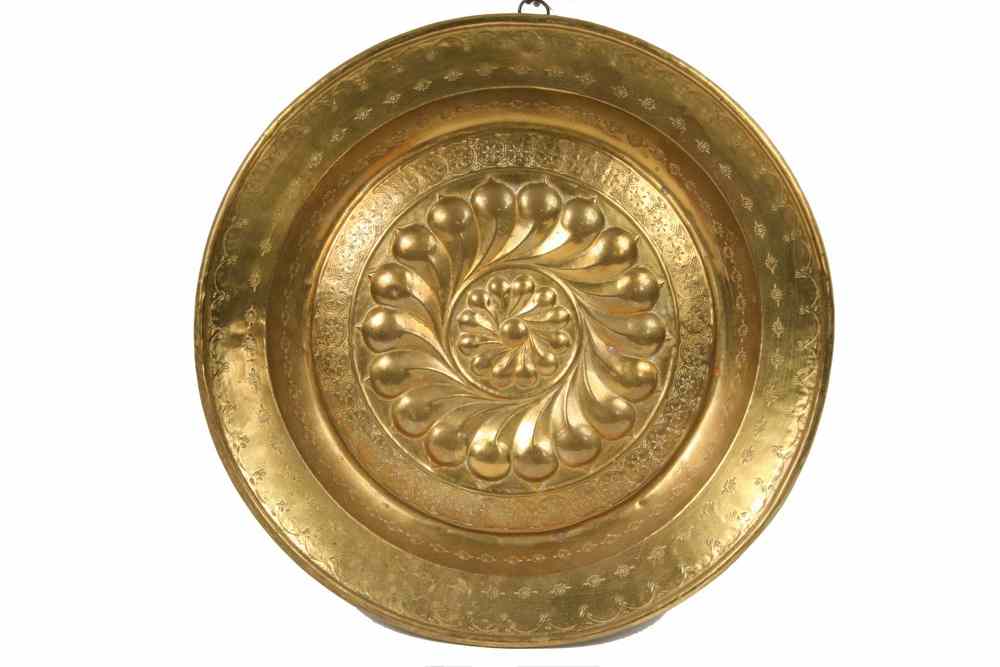 Appraisal: BRASS ALMS PLATE - Late th or early th c