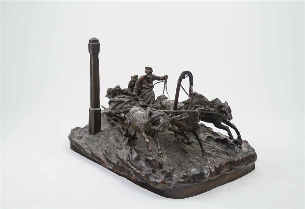 Appraisal: VASSILI YACOVLEVITCH GRACHEV Russian - The Milepost bronze signed and