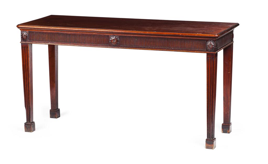 Appraisal: GEORGE III STYLE MAHOGANY SERVING TABLE TH CENTURY the rectangular