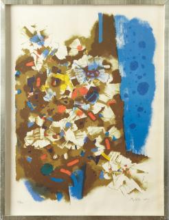 Appraisal: Mordecai Ardon - Yom Kippur th c lithograph pencil numbered