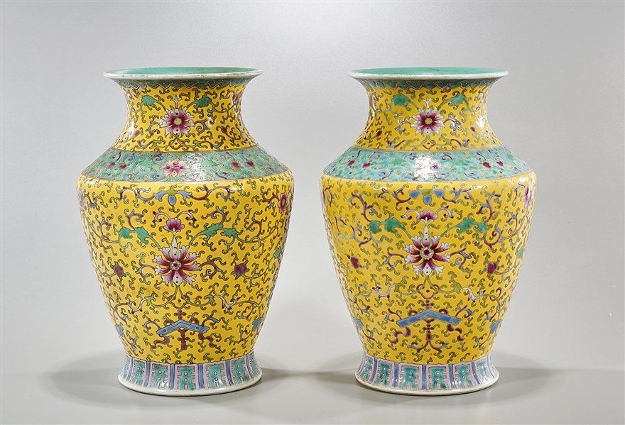 Appraisal: Pair of Chinese famille rose porcelain vases each with intricate