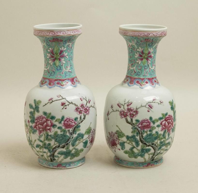 Appraisal: Two Chinese Porcelain Vases Two Chinese porcelain vases Marked on