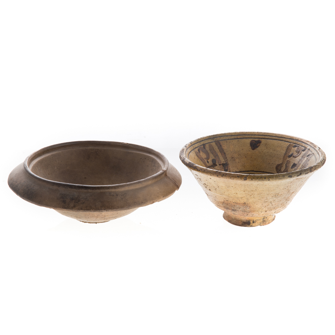 Appraisal: Middle Eastern bowl with Arabic inscription salt glazed stoneware bowl