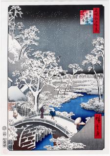 Appraisal: HIROSHIGE JAPANESE WOODBLOCK PRINT H L MEGURO DRUM BRIDGE AND