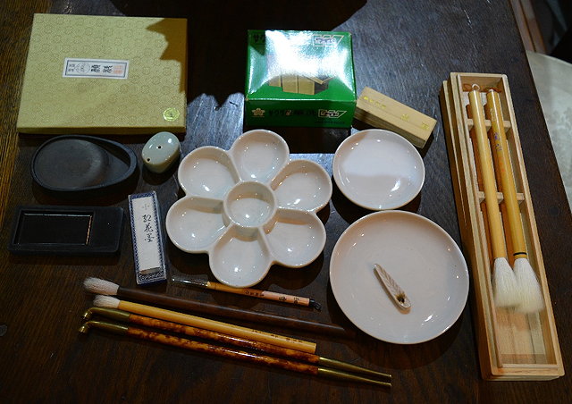 Appraisal: Various Japanese calligraphy and painting brushesin a Japanese box