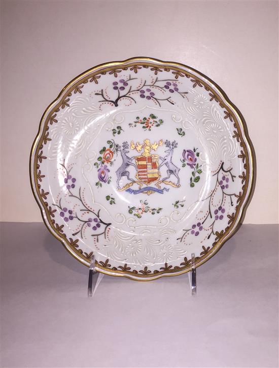 Appraisal: Sale Lot A Samson Porcelain Armorial Bowl th century having