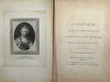 Appraisal: A part volume of Russian Imperial prints Collection Of Twenty