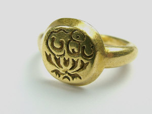 Appraisal: An ct gold signet ring With engraved matrix Size 'J'